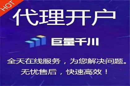 谷歌SEM实战案例：提升品牌知名度