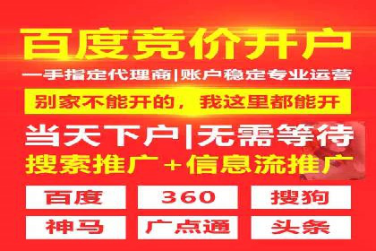 抖音广告投放策略分享：提高转化率的关键！