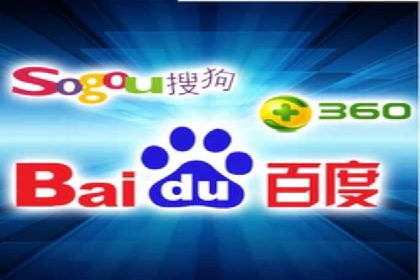 案例分享：如何通过百度推广实现快速引流