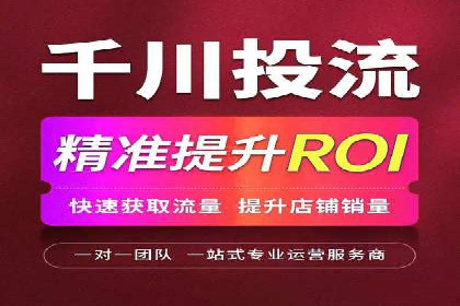 打造爆款信息流广告的秘诀——一位优化师的亲历